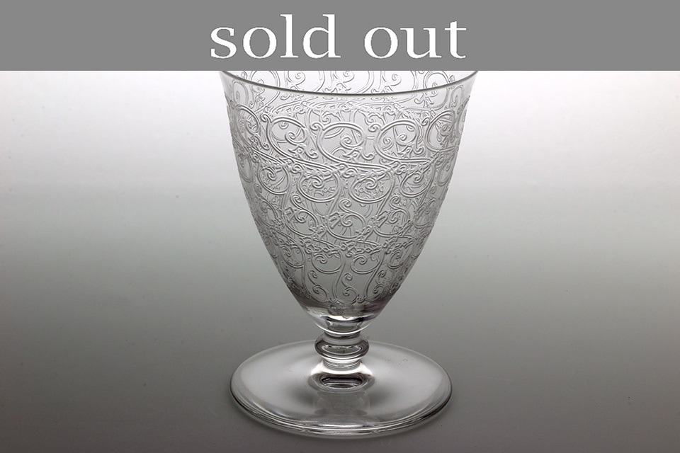 �Х��� / ����ȡ��֥ꥢ��98mm 530_6