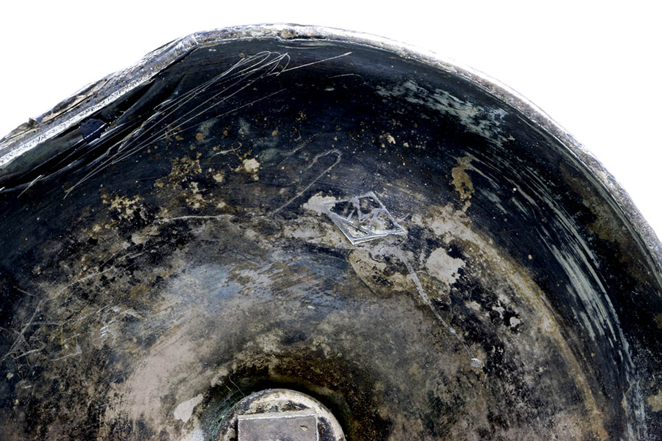 ����С��ץ졼�ƥåɡ�����ܥ��ե��١���250mm 2248