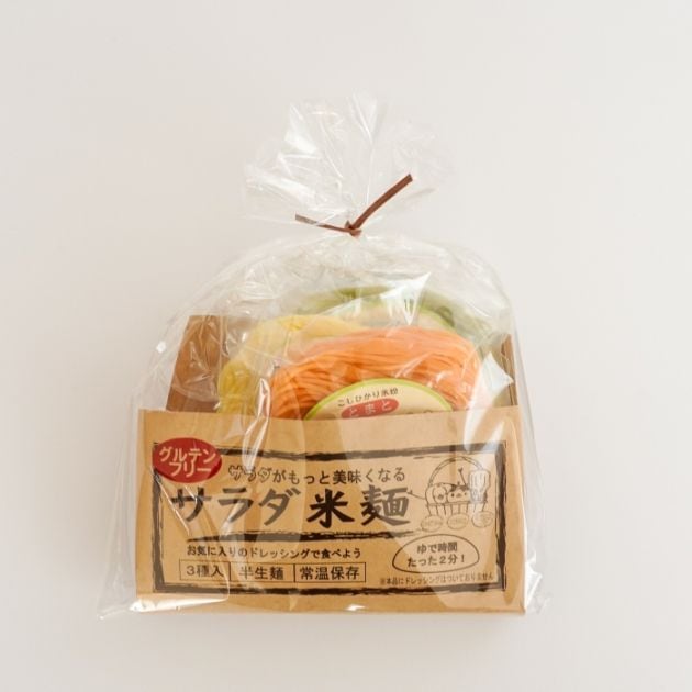 サラダ米麺３種入り