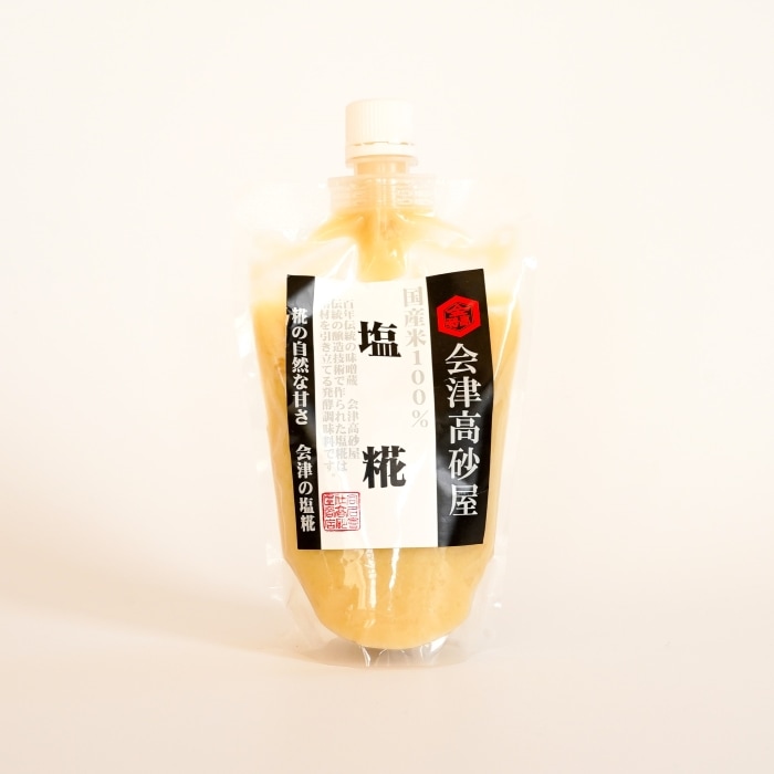 勇右衛門 塩糀 300g×3個