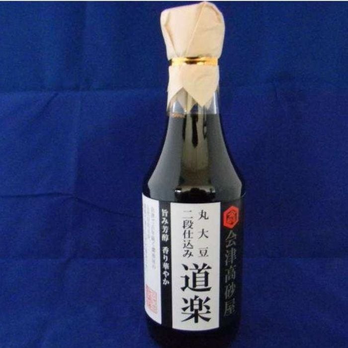 「高砂屋」丸大豆二段仕込 道楽 300ml×3個セット