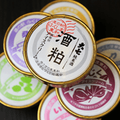 素材を楽しむカップアイス 10個