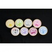 素材の味が楽しめる☆カップアイス 10個セット