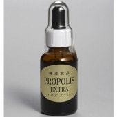 プロポリスエクストラ 30cc