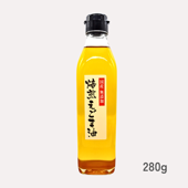日本エゴマの会・ふくしま　焙煎えごま油280ｇ