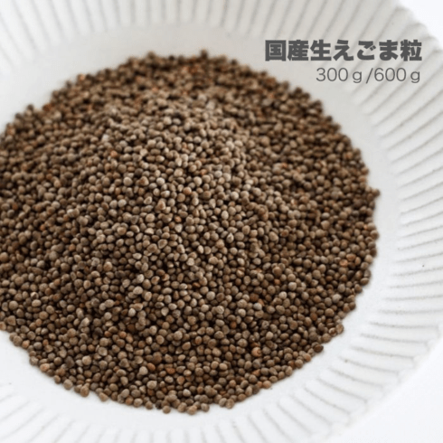 国産生えごま粒