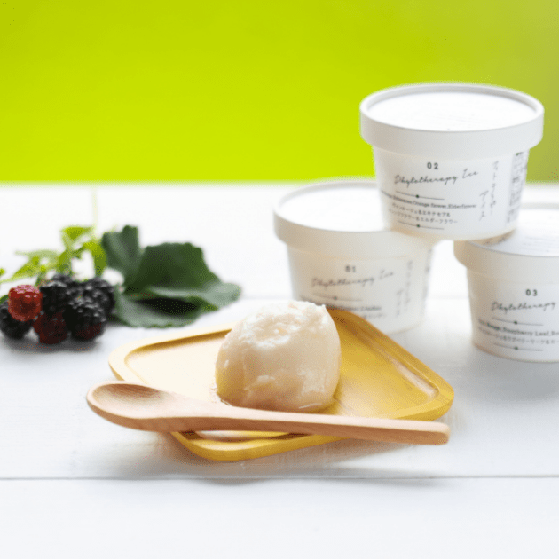 フィトテラピーアイス