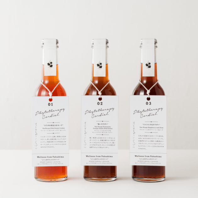 フィトコーディアル3種セット