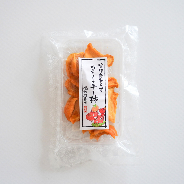 会津身知らず ひとくち干し柿 50g