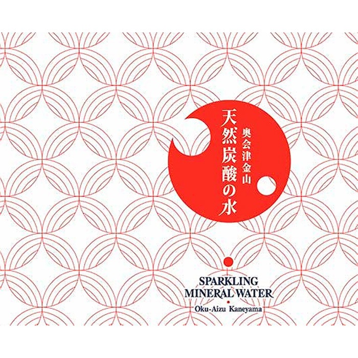 奥会津金山天然炭酸の水 ギフト