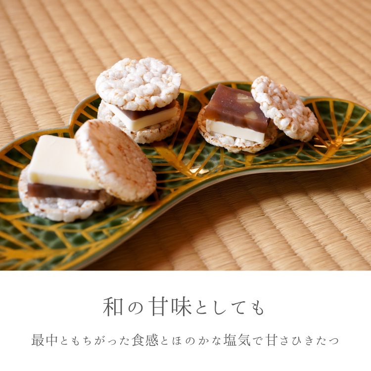 EVERYONE能登ポンせん 60g