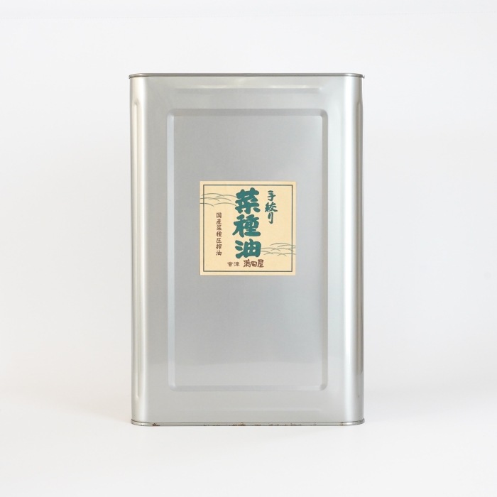 圧搾絞り菜種油 930gペットボトル