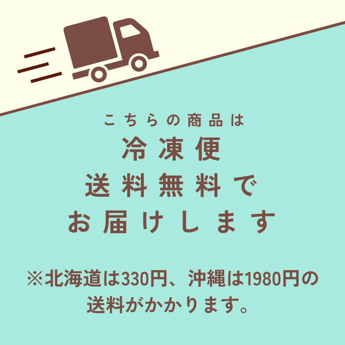 「ゆうきの里東和」「国産」桑の実 2kg