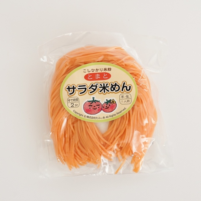 サラダ米めん トマト 4食
