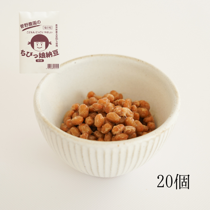 ちびっ娘納豆 極小粒 100g