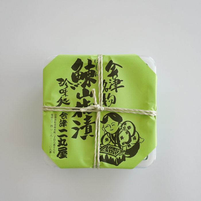 にしんの山椒漬け 100g