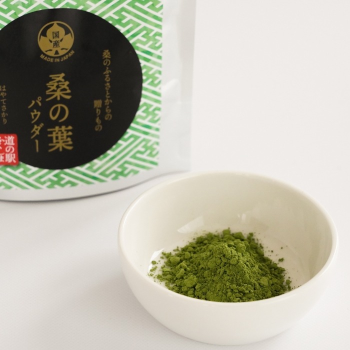 【ゆうきの里東和】桑の葉パウダー　1袋