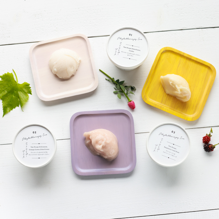 フィトテラピーアイス