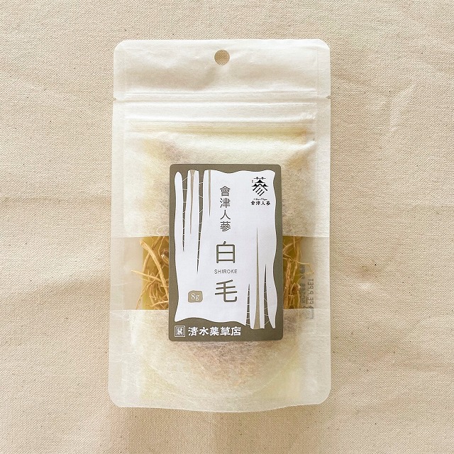 会津人参 白毛8g