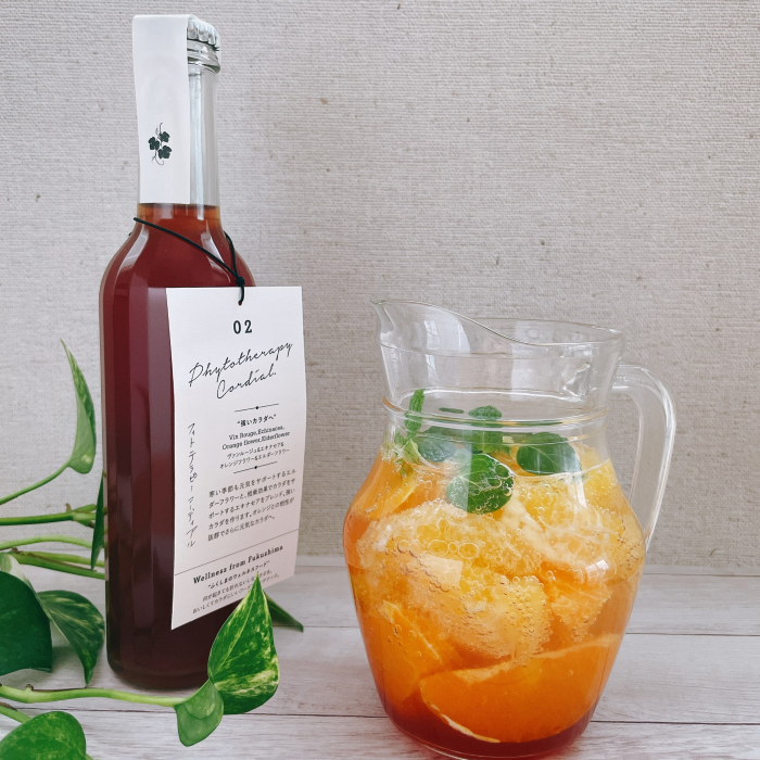 フィトコーディアル3種セット