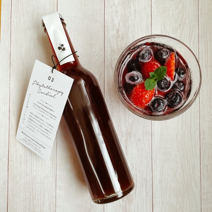 フィトコーディアル3種セット