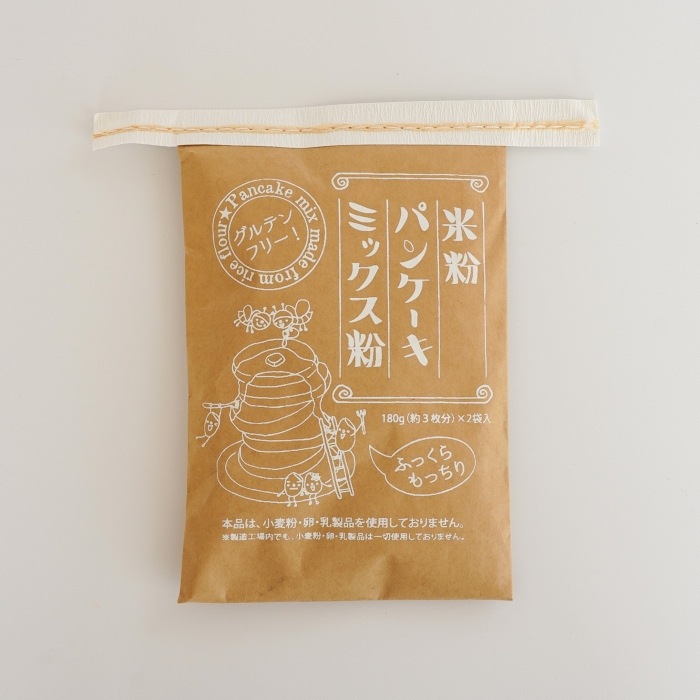 米粉パンケーキミックス紙袋