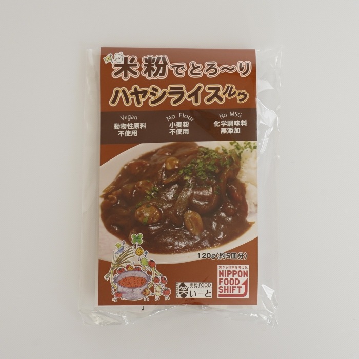 米粉でとろりハヤシライスルゥ