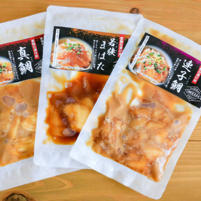 若狭の漬け丼真はた