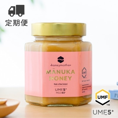 【定期商品】マヌカハニー UMF5+（500g MGO 83+）