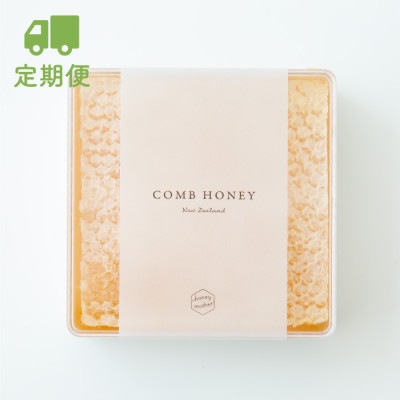 【定期商品】コムハニー （巣蜜） 340g