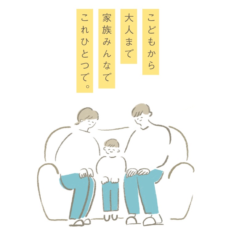 マヌカハニー石けん （お試しサイズ15g）｜メール便送料無料