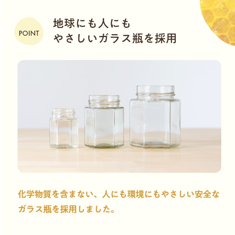 【定期便専用】 マヌカハニー UMF20+【500g MGO 826+】