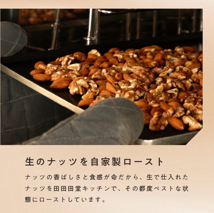 アミン】シボルトα 8袋入り(＋2袋おまけ) 【公式通販】