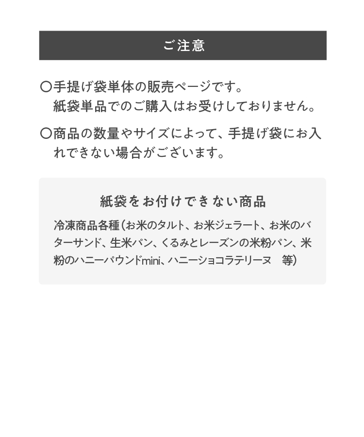 あさつゆ　ハーフボトル　2022 紙袋×2&箱付き 楽天市場】ケンゾーエステート あさつゆ asatsuyu ハーフ 2022年 正規