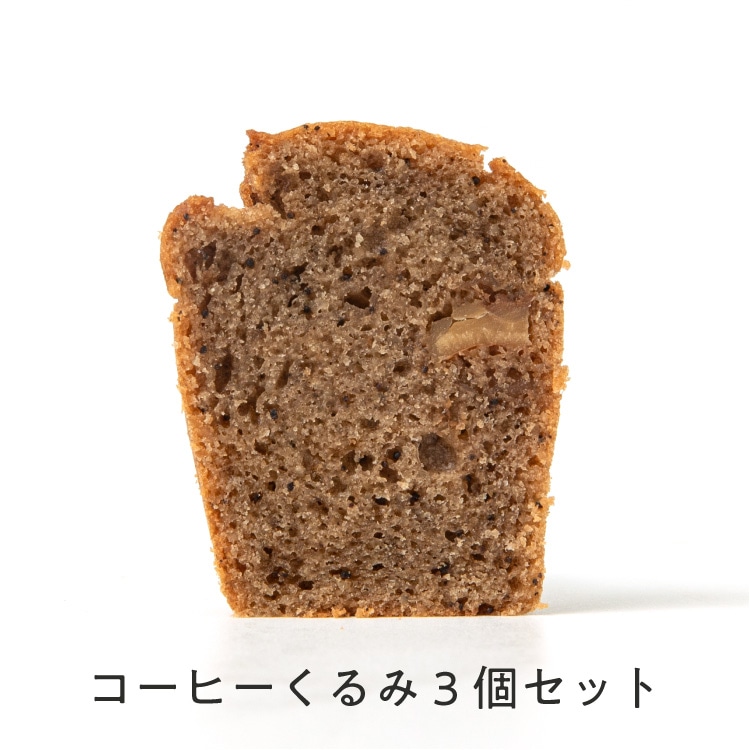 はちみつ屋さんの米粉ハニーパウンド mini　［グルテンフリー］※はちみつを含みます