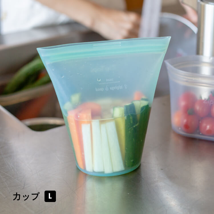 ZipTop ジップトップ シリコン カップ（Lサイズ）
