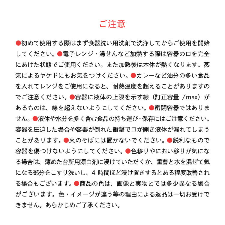 ZipTop ジップトップ シリコン ディッシュ【Lサイズ】