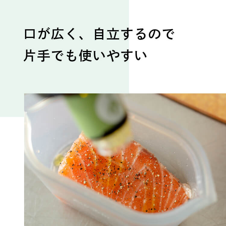 ZipTop ジップトップ シリコン ディッシュ(Sサイズ)