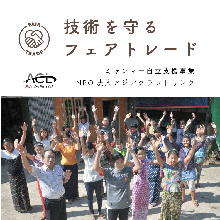 ユーカリフォーク 木製カトラリー|メール便送料無料