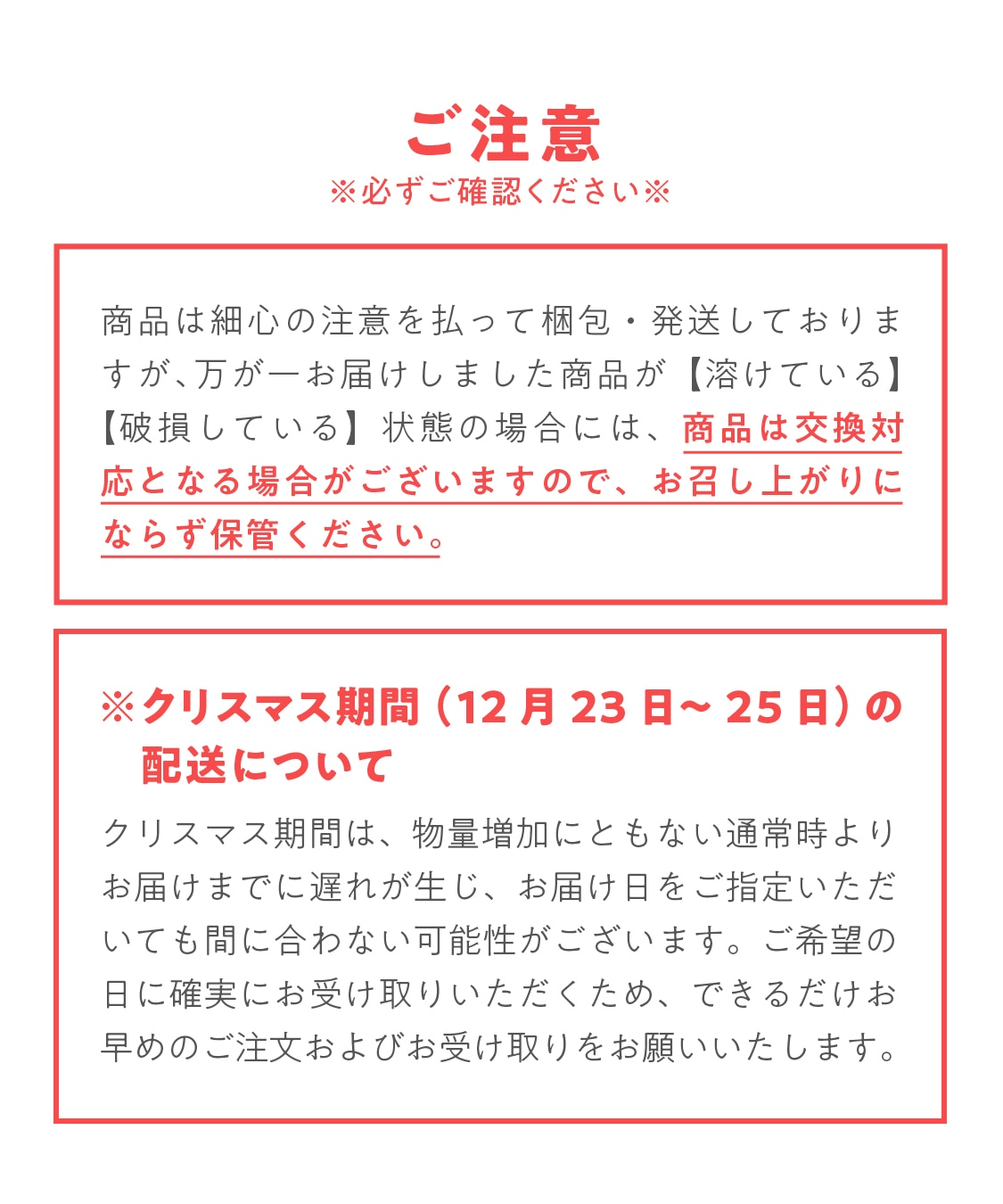 【季節限定 12月1日～配送可】お米のブッシュドノエル（15cm）［グルテンフリー＆プラントベース］　クリスマスケーキ