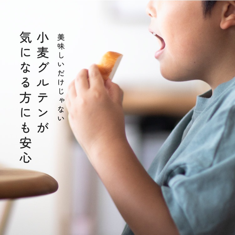 【定期便専用】お米のめん4食セット「白米麺／玄米麺」 【100g×4食】 【メール便送料無料】