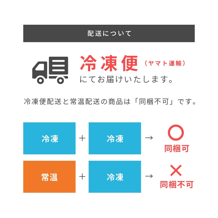有機山田錦でつくった「くるみとレーズンの米粉パン」【1袋／2個入り】【グルテンフリー & ヴィーガン】