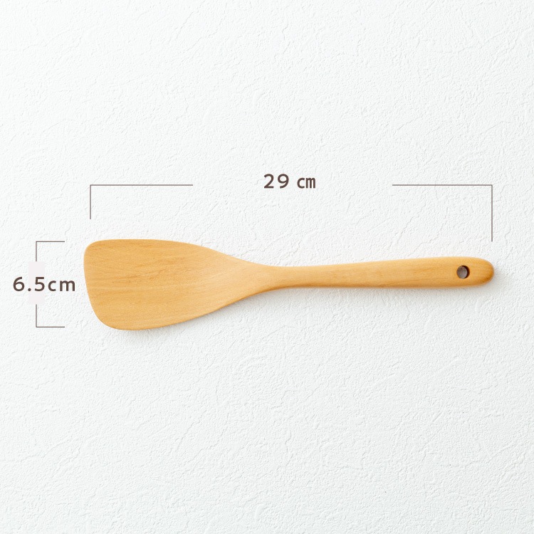 天然木のフライ返し　ツゲ　木製カトラリー｜メール便送料無料