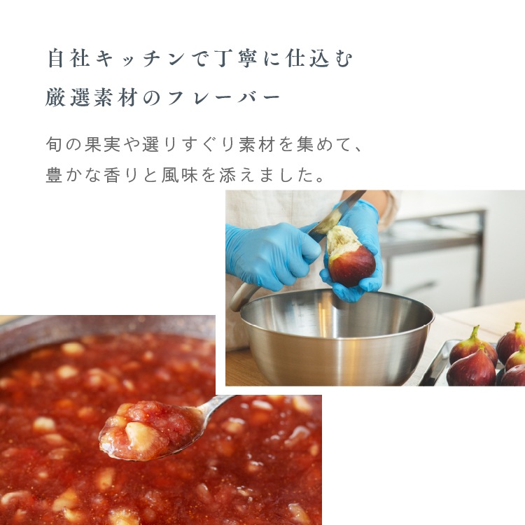 100%植物生まれ「お米のジェラート」（8個セット［フレーバー4種×2個］）［グルテンフリー ＆ プラントベース］