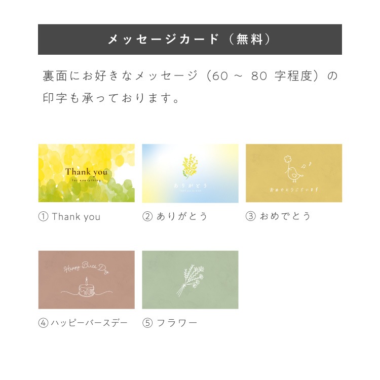 100%植物生まれ「お米のジェラート［8個セット（フレーバー4種×2個）］」【グルテンフリー & ヴィーガン】