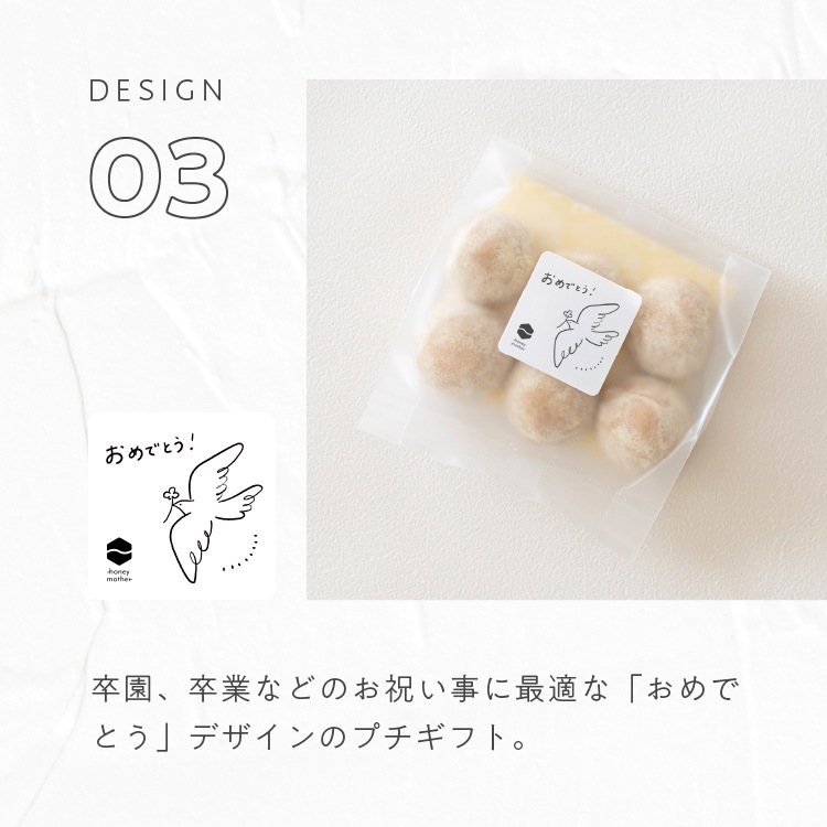 ⚮̈bonbon10様セミオーダーページ⚮̈﻿ ⚮̈bonbon10様セミオーダーページ⚮̈﻿ bonbon10さま専用