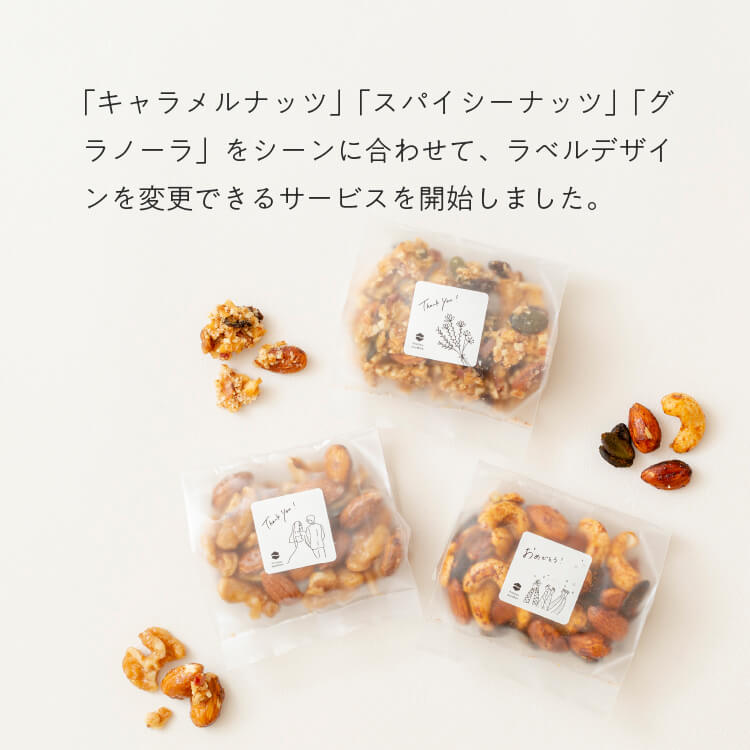 ڥߥۡMANUKA RAW SNACK 1åȡ10ޡˡʢ14٤ǤϤ