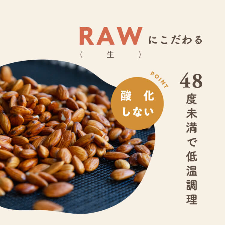 ڥߥۡMANUKA RAW SNACK 1åȡ10ޡˡʢ14٤ǤϤ