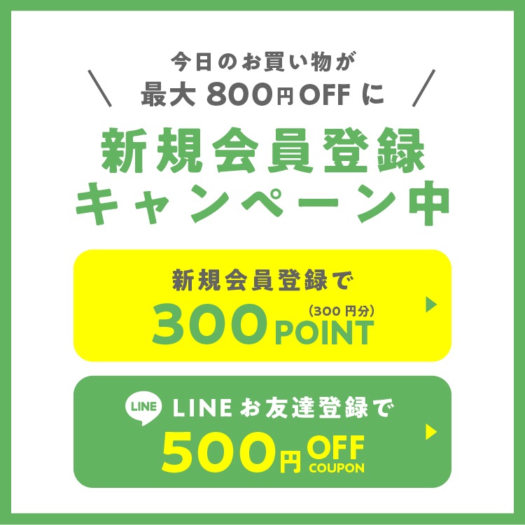 マヌカハニー UMF10+（250g MGO 261+） 【初回限定お試し価格 ＆ 送料無料】｜はちみつ；