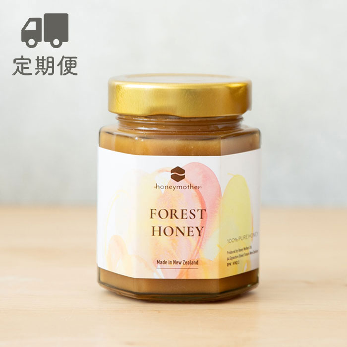 【定期商品】フォレストハニー（250g）